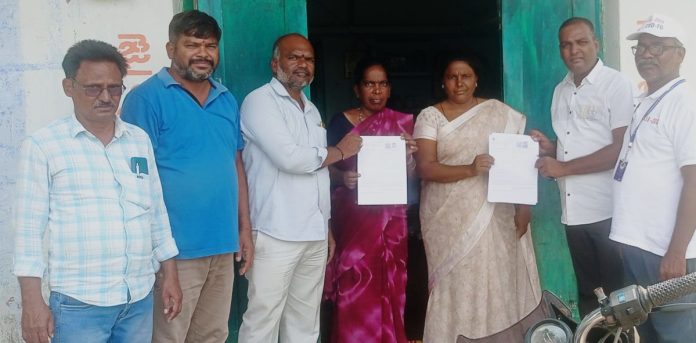 Distribution of enumeration forms