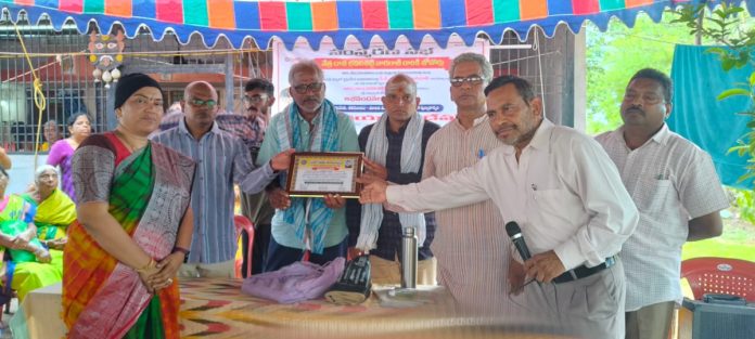 నేత్రదాత నాగరాణి సంస్మరణ సభ