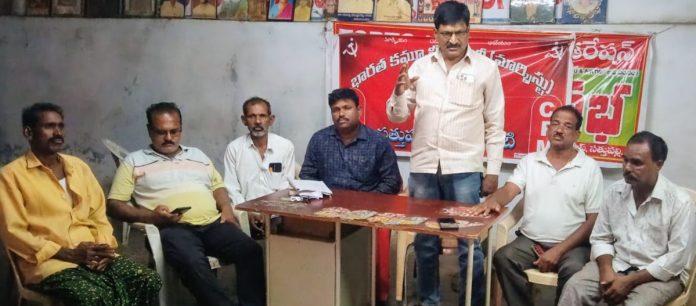 కార్పొరేట్లకు ‘రాయితీలు’ సామాన్యుడిపై ‘ధరల’ గుదిబండ