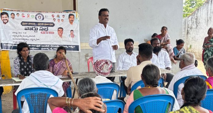 వార్డు సమస్యల పరిష్కారానికి సభలు కీలకం