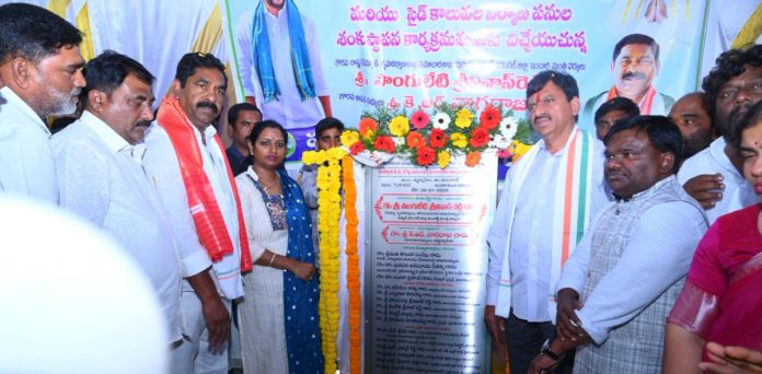 Awaiting the implementation of the MLA's promises