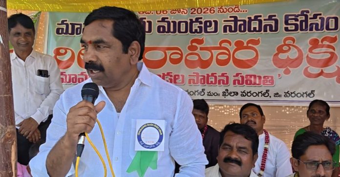 మామునూరును మండలంగా మార్చేందుకు కృషి చేస్తా: ఎమ్మెల్యే