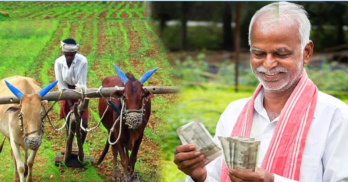రైతులకు కేంద్రం శుభవార్త..