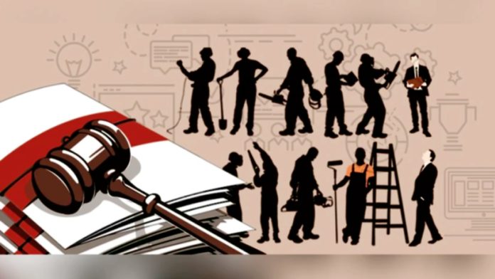 లేబర్ కోడ్ లపై దొంగాట
