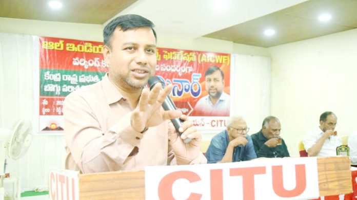 బొగ్గు బ్లాక్ లను
కాపాడుకుందాం