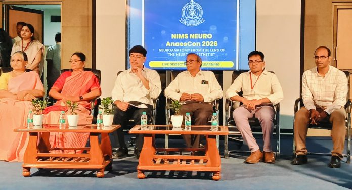 నిమ్స్లో ‘నిమ్స్ న్యూరో అనిస్కాన్ 2026’ సదస్సు