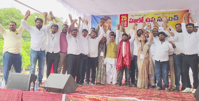An honorarium should be announced for Upasarpanchas.