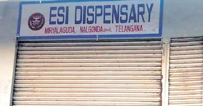 When will ESI medical care actually be available?