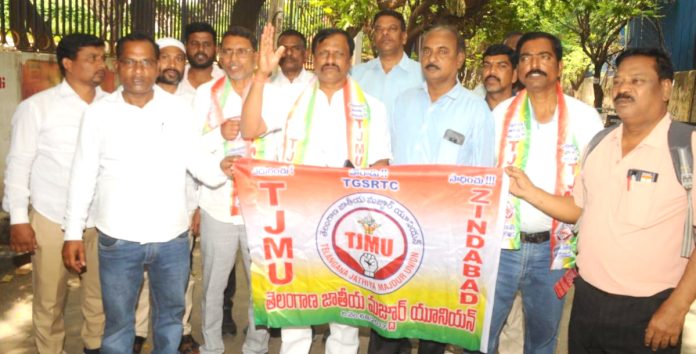 Another strike if RTC is not merged with the government