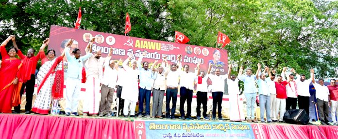 బీజేపీ కుట్రలు ఎల్లకాలం చెల్లవు
