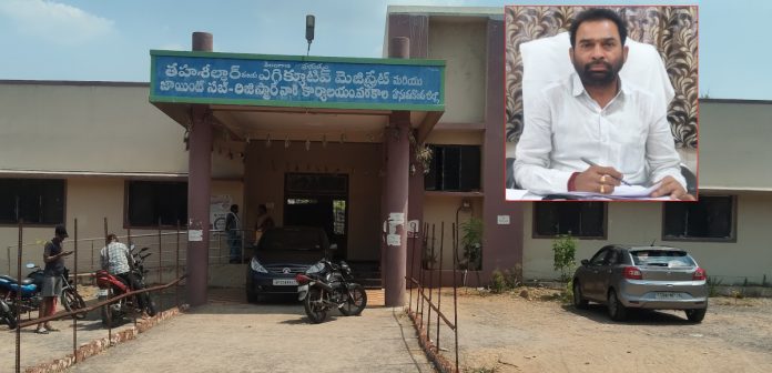Land mutation controversy in Parakala