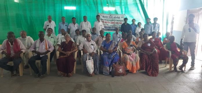 వయోవృద్ధులకు ఉచిత కంటి పరీక్షలు