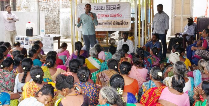 పరకాలలో స్వచ్ఛ జలాలపై అవగాహన సదస్సు