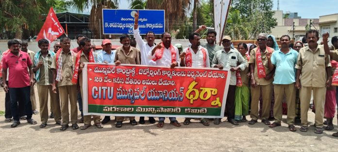 Municipal workers' issues must be resolved.