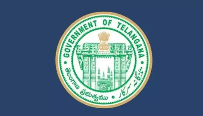 పథకానికి పేరు పెట్టండి..రూ.లక్ష గెలవండి: తెలంగాణ ప్రభుత్వం బంపర్ ఆఫర్