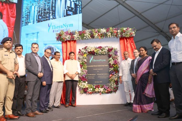 Another Milestone in Industrial Development