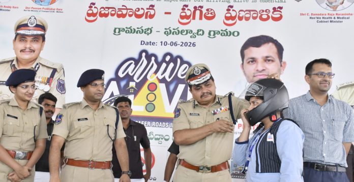 మనిషి ప్రాణం విలువ ఎంతో గొప్పది