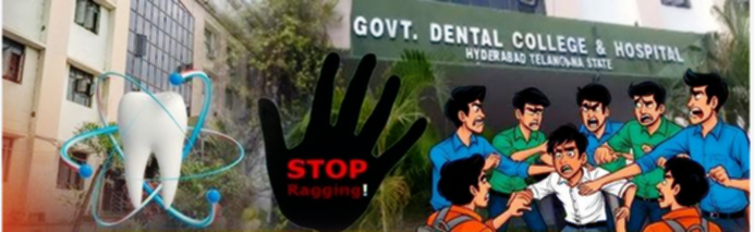 ఉస్మానియా దంత వైద్య కళాశాలలో ర్యాగింగ్