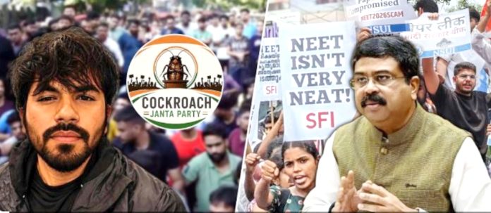 కేంద్ర విద్యాశాఖ మంత్రి రాజీనామా చేయాల్సిందే