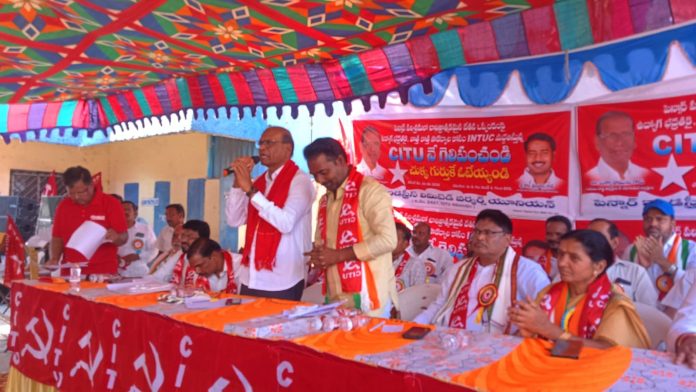 ‘పెన్నార్’లో సీఐటీయూని గెలిపించండి