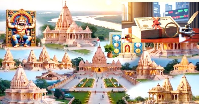 దేవుడితో మిత్తీ దందా!
