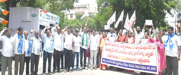 నిందితుడ్ని ఫాస్ట్ ట్రాక్ కోర్ట్ ద్వారా కఠినంగా శిక్షించాలి