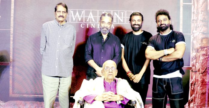 40 ఏళ్ళ కల నెరవేరింది : సింగీతం