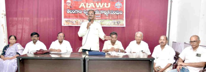 గ్రామీణ ఉపాధి హామీ పాత చట్టాన్ని కొనసాగించాలి