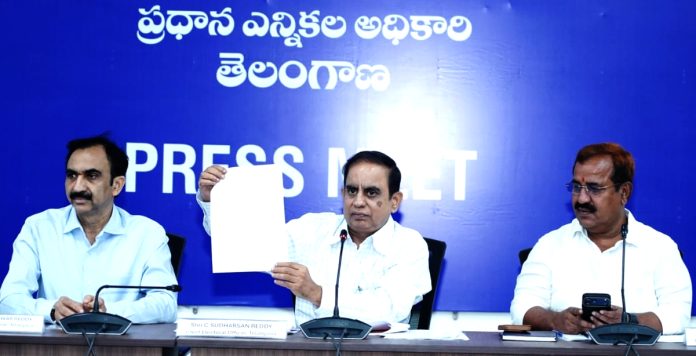 అనర్హులను ఏరివేయడమే సర్ లక్ష్యం