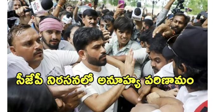 నీటి సరఫరా నిలిపివేత