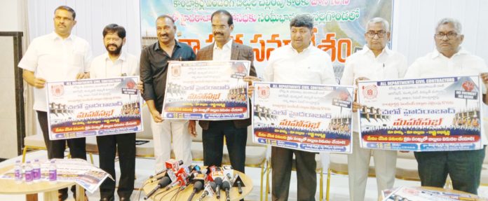 రూ.20వేల కోట్ల బిల్లులు చెల్లించండి