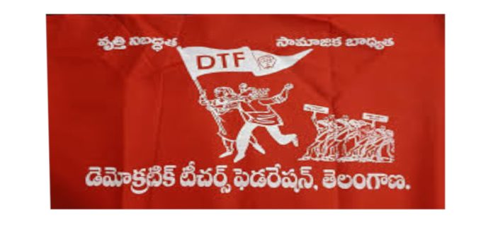 DTF