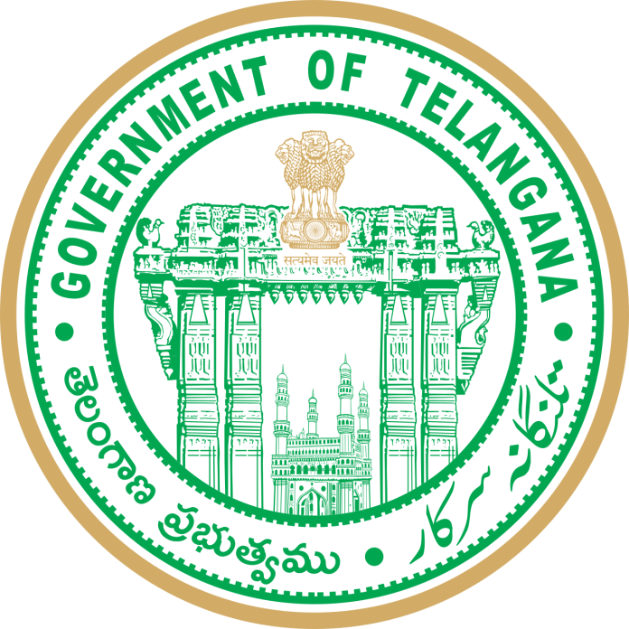 99 రోజుల కార్యక్రమంపై 27న జిల్లాల వారీగా సమీక్ష