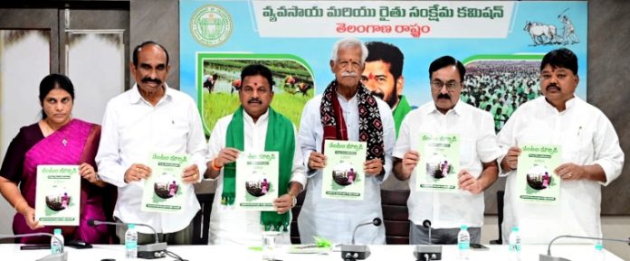 రైతు డిస్కాం విప్లవాత్మకం
