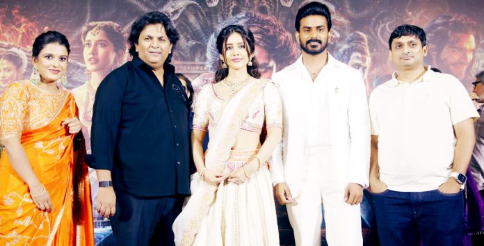 'Nagabandham' – A Visual Wonder