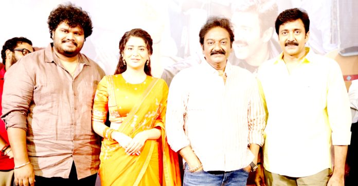 ఆద్యంతం వైవిధ్యభరితం