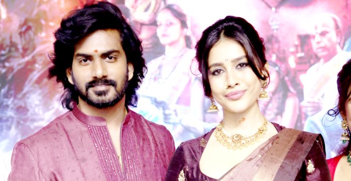 థ్రిల్ చేసే ‘నాగ బంధం