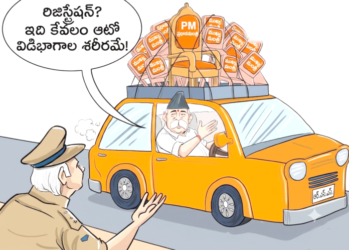 donations