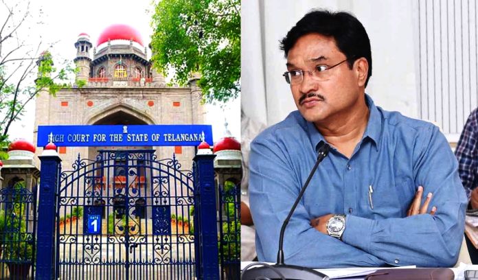 హైడ్రా కమిషనర్కు రూ.50 వేల జరిమానా