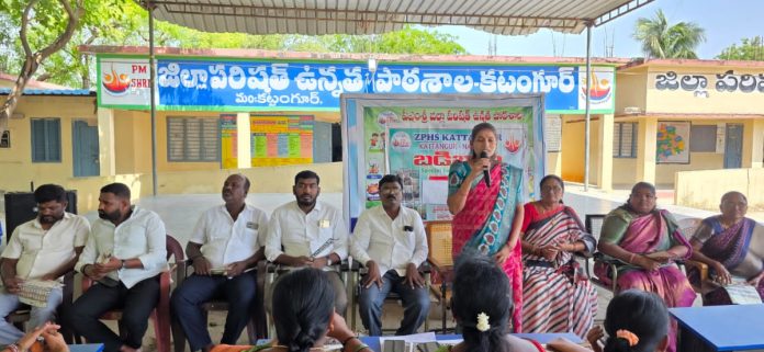 ప్రభుత్వ బడులలో నాణ్యమైన విద్య