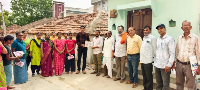School walk rally in Perkit