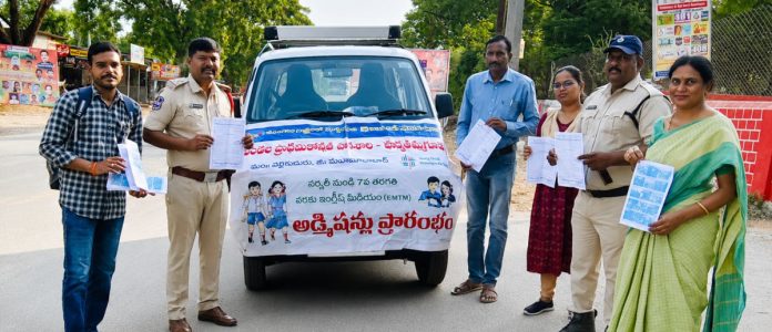 School walk program begins