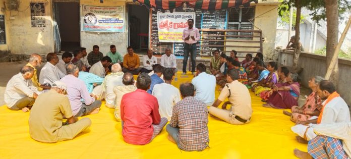 Public Governance Progress Plan in Mandal Special Gram Sabhas