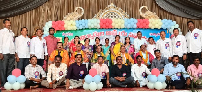 పూర్వ విద్యార్థుల ఆత్మీయ సమ్మేళనం
