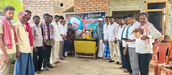 మృతుడి కుటుంబానికి పరామర్శ