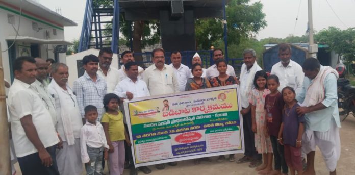 కంఠాలిలో స్వచ్ఛ కామారెడ్డి కార్యక్రమంలో పాల్గొన్న ఎంపీడీఓ
