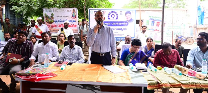 క్షేత్రస్థాయిలో ప్రజా సమస్యల పరిష్కారానికే గ్రామ సభలు: కలెక్టర్