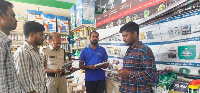 నకిలీ విత్తనాలు అమ్మితే చట్టపరమైన కఠిన చర్యలు: ఎంఏఓ