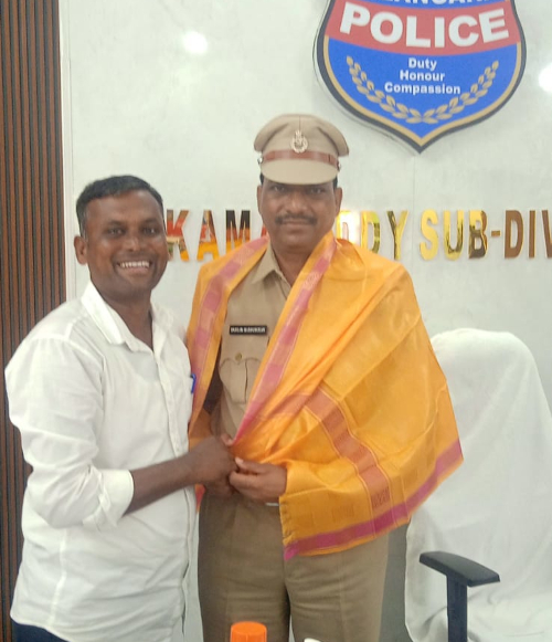 నూతన డీఎస్పీని కలిసిన బంటు భూమేష్