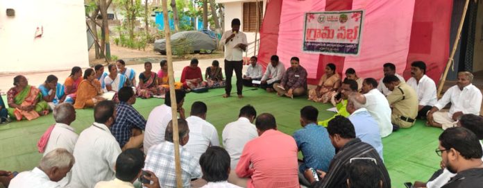 Gram Sabha in Madnur on the progress of the people's governance government
